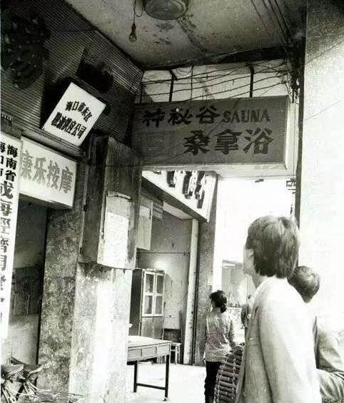 z19892 ·ϵСĦԺ