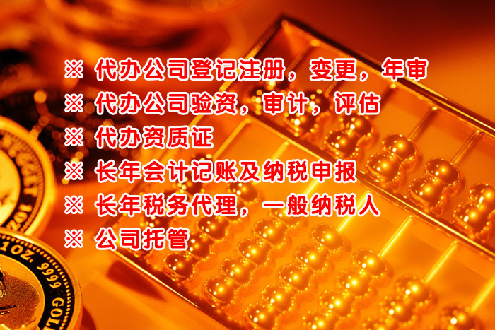 ڕ(hu)Ӌ(j)˾
