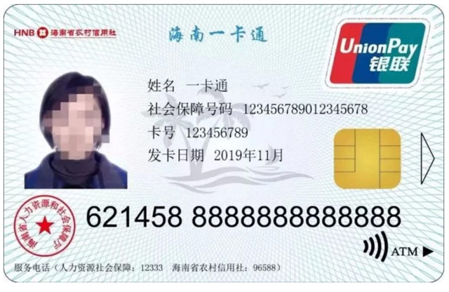 ϵ