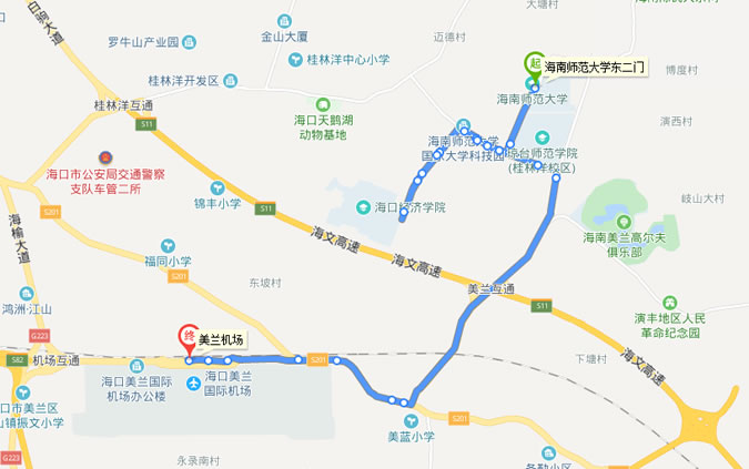 ?诿捞m機場至儋州城際巴士乘車地點及時間