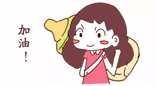 ŮԆT“”(ni)˾`ڄӺͬξS(qun)