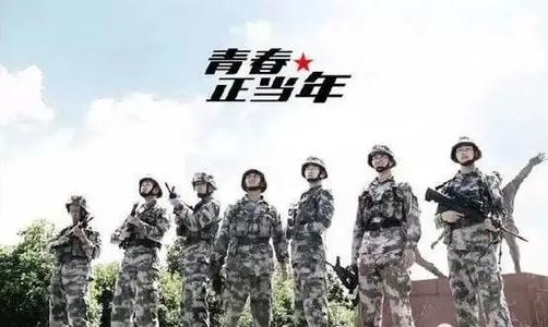 2020W(xu)܊郞(yu)(Ҍ)