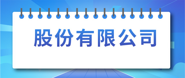 ɷ޹˾O(sh)ӛlʲô