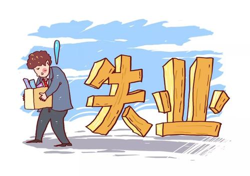 ʧI(y)a(b)H޽ʧI(y)I(lng)ȡʧI(y)꣬߀I(lng)