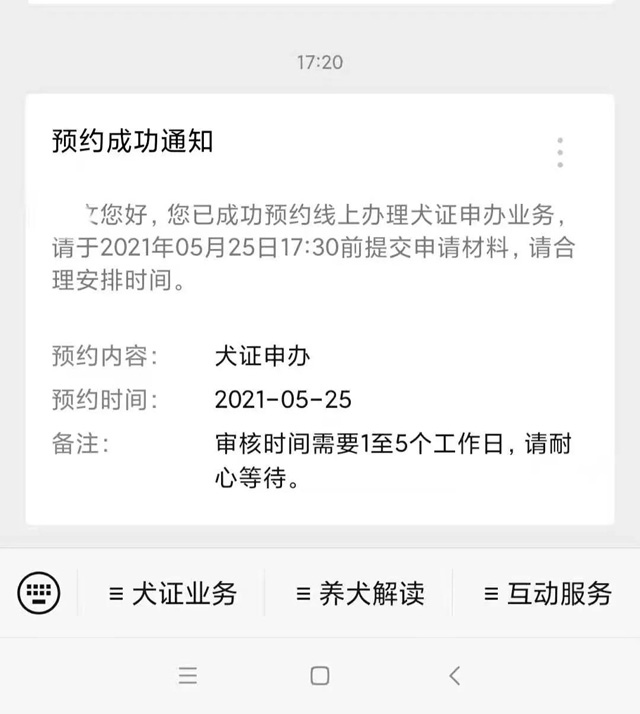 ڹCkԾW(wng)A(y)skC᣿