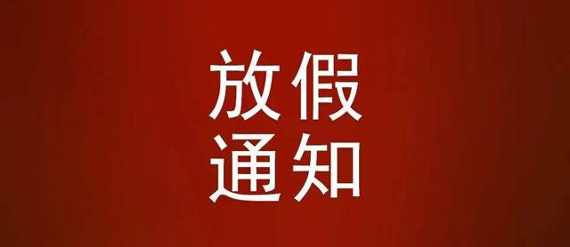 ˾(jng)IԭżйY