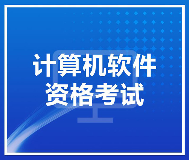 2022꺣ӋCg(sh)cܛԇĿʲôMǶ